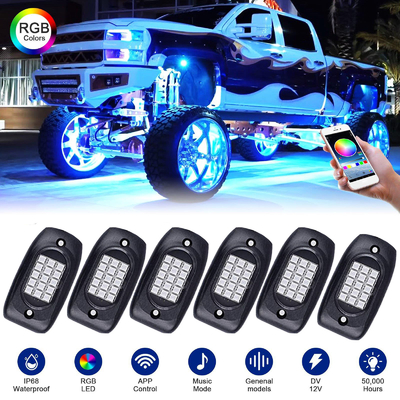 Rustproof Underglow RGB Rock Lights متعددة الأغراض متينة للقارب